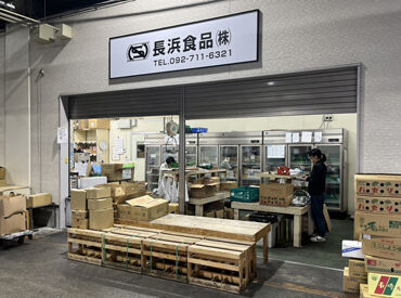 接客なしのモクモク作業♪
働いているスタッフさんの雰囲気も良く、慣れたら働きやすいという声も◎