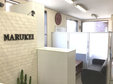 下大利駅から徒歩3分、大野城本社です！
履歴書不要◎手ぶらで気軽に面接へ♪
経験やスキルは一切問いません◎