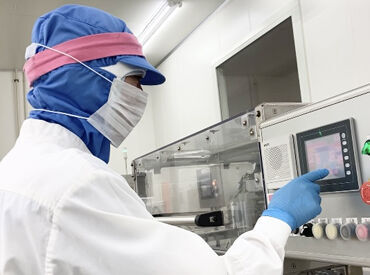 ＜正社員登用の実績多数あり＞
転勤なし×長期で安定して勤務したい方に◎
頑張ってると正社員として登用のチャンスがあります♪