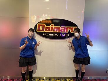 Daimaru 星崎店　※株式会社大丸 お菓子や雑貨を交換したり…♪
未経験OK＆力仕事ナシのラクラクバイト★