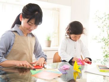居宅介護事業所 友　※勤務地：天王寺駅周辺 ★大阪市内を中心に幅広く案件がございます!!★
[Wワーク]や[スキマ時間の活用]
ライフスタイルに合わせて働けます◎