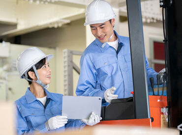 株式会社Ａ－Ｔｒｕｓ関西　※勤務地：大阪府八尾市二俣 『登録したら絶対転職しないといけないですか…？』
⇒まずは登録・ヒアリング・相談だけでも歓迎です！
※写真はイメージ