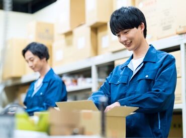 ＼週払いでお財布安心!／
「明日急な出費が…」そんな時でも心強い◎
入社された方には"10万円"のお祝い金も♪
※画像はイメージ