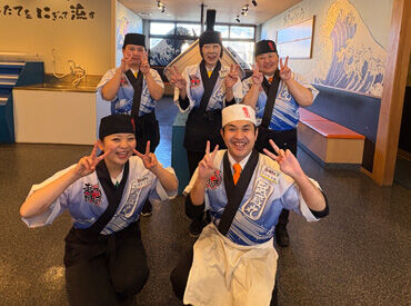 超グルメ回転すし 武蔵丸 蒲郡店 □■ 超グルメ回転すし 武蔵丸 蒲郡店 ■□
回転ずしのホールでのお仕事をお任せします◎