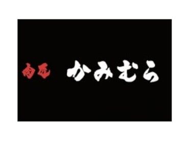 株式会社ファクト >>>★積極採用中★<<<
まずはお気軽にご応募ください♪