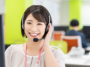 株式会社ラブキャリア 沖縄オフィス 