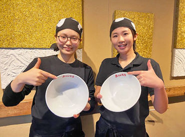 野方ホープ高田馬場店 簡単＆シンプルだから
初めてのバイトにオススメ！
フルタイムも大歓迎！
正社員登用前提スタートも可能★