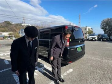 ＝故人様やご遺族の気持ちに寄り添える方＝
あなたの優しさが活かせるお仕事です