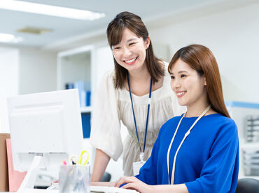 株式会社スペックス※AD1222059773 ☆未経験者歓迎です！
ワード・エクセルの基本操作が出来ればOK
※画像はイメージ