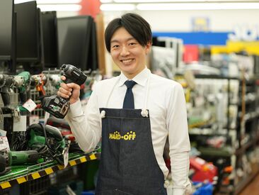 ガレージオフ　古川バイパス店 ＼週1日～シフトOK！／
未経験からのスタートがほとんどなので、
初めてのアルバイトでも安心です◎
嬉しい社員割引もあります♪