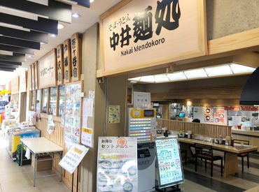 土日祝は時給+50円！
空いた時間を有効に稼いじゃおう♪
PAならではの商品も…？☆