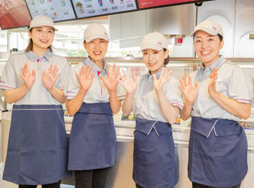 サーティワンアイスクリーム　新静岡セノバ店 誰もが知る人気アイスクリーム店で
正社員として活躍！
大手ブランドならではの
教育体制や福利厚生が充実◎
安心感抜群です！