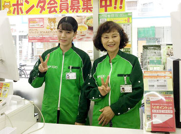 ローソンストア100 追浜町三丁目店 活躍中のスタッフさんは10～70代?!
年齢層は幅広いけど実はみ～んな仲良し♪
だから働きやすくて続けやすい◎