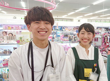 Fit Care DEPOT菅生 ＼何でもそろう“スーパードラッグストア”／
話題のコスメや人気商品をオトクに購入♪袋詰めや品出しなど未経験にもオススメ！