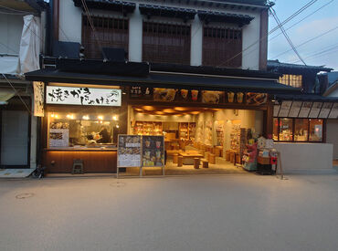 みやじま華屋敷 人気の観光地【宮島】の商店街で働こう★
週2～無理なく自分のペースで働ける◎
／しっかり稼げる高時給1500円♪＼