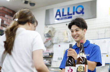 店舗を一緒に盛り上げてくれる方を募集♪
資格や経験は一切必要なし！気軽に応募ください◎