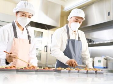 未経験でも大丈夫！
洗い物や盛付など家庭での料理スキルでOK♪
イチからお教えするので、安心です◎