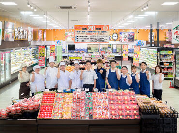 フーズマーケットホック黒田店 ＼経験不問／
長期で安定感バツグン！人気の事務ワーク♪
まずはお気軽にご応募ください！