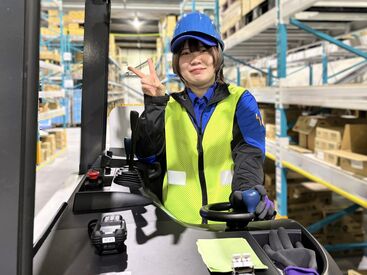 株式会社シンクラン（花王厚木内勤） 経験の有無を問わず、
誰もが活躍できる環境を整えています。
新しい一歩をシンクランで踏み出しませんか？