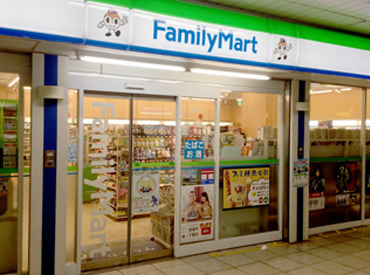 ファミリーマート地下鉄戸塚駅店　★2025年にリニューアルオープン 週1/3h～なのでWワークや
時短バイトにピッタリです◎
未経験の方にも優しい先輩が一からお教えします♪
