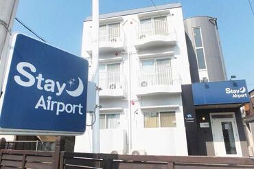 Stay Airport（ステイエアポート)　【株式会社Stay.com】 ＼清掃でしっかり稼げる／
時給1300円＋業績によりボーナス支給！
┗過去に支給実績あり
未経験大歓迎◎研修があるので安心！