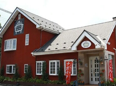 Hungry × Hungry 愛子の昭和レトロな洋食屋さん「ハングリーハングリー」のキッチンスタッフ募集！
アットホームな雰囲気で、楽しく働けますよ♪