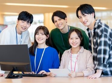 当社は名鉄グループの派遣会社!
他にもご案内できるお仕事多数♪
詳しくはお気軽にお問い合わせください◎
※画像はイメージです