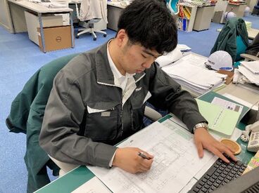 日本住宅パネル工業協同組合　東日本支所 安定した環境で働きたい方におすすめ★
完全週休2日制＆残業少なめ！
落ち着いた職場で自分のペースでお仕事できます♪