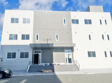 WEB面接も実施中★
自宅から都合の良い日時で面接OK♪
履歴書不要！友達と応募もOK！