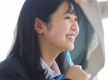 夕方から約3時間！
初回勤務から1500円スタート！
だからスキマ時間でも効率よく稼げます！
※画像はイメージです