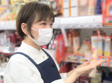 ドラッグセイムス　大田北馬込店 暮らしに欠かせない日用品、
医薬品から化粧品まで幅広く扱っているドラッグストア★
社割でお得に買物をしている方もいますよ♪