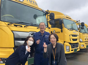 北海道内9拠点(本社含む)の安定企業◎
転勤なしで腰を据えて働けるので、安定したキャリアを築きたい方に最適です。