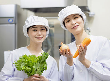 ＜まかない1食350円♪＞
栄養バランスの整った食事が食べられます♪
働きながら健康にも役立つ◎
※画像はイメージ