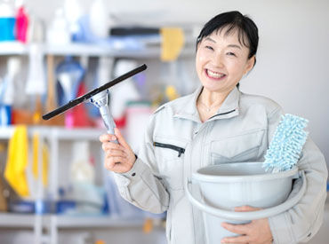 株式会社研美社　※勤務地：株式会社明治 倉敷工場 ★女性スタッフ活躍中★
工場内でカンタン清掃！
主婦(夫)さん大歓迎です◎
難しい作業は一切ありません♪
※画像はイメージです