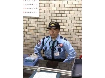 週払いOK＆交通費一律支給♪
週2日～シフト自由だから安定収入とプライベートの両立も可能です！
