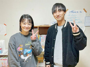 木崎スピカ（特定非営利活動法人さいたま市学童保育の会） 【私たちが面接させていただきます♪】
スタッフは長く続ける人が多く、落ち着いた環境です！
肩の力を抜いてお越しください！