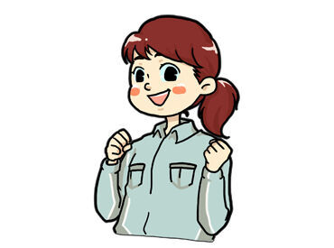 「子育てもひと段落ついたしフルタイムで稼ぎたい」
「かけもちで週2だけ」などなど希望に合わせてシフトを選べる♪
※イメージ