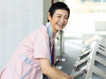 北里メディカルサービス株式会社 医療現場を支えるやりがいのあるお仕事♪
丁寧な研修体制を整えていますので、
未経験の方も安心してご応募くださいね◎