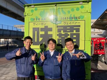 服装・髪型自由でオシャレもOK！
自分らしくカジュアルに勤務◎
お仕事終わりにそのままお出かけも♪
