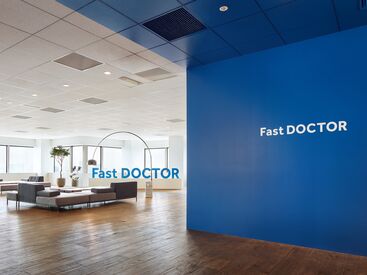 ファストドクター株式会社 恵比寿ガーデンプレイス特典利用OK
服装/髪型/ピアス/ネイル自由♪
総務事務サポート/情シスサポートの経験を活かる☆