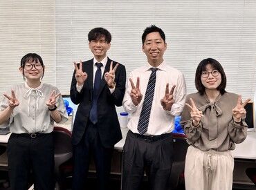 徳山商工会議所　パソコン教室 ＼20～40代のスタッフばかり／
だから何でも話やすいフランクな環境♪
働きながら、これからの役にたつスキルが学べます◎