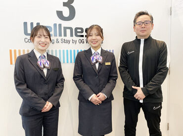 家庭と両立するスタッフ多数！
「そろそろ結婚する」「将来が不安で安定したい」
そんな方は正社員を目指すことも可能♪