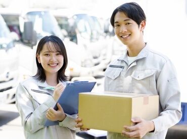 株式会社アーク　(4) 未経験でも大丈夫★
丁寧な研修＆サポートで安心スタート！
先輩がしっかりフォローしてくれるから心配いりません♪