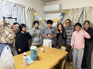 きんぐすろーどほーむ 小牧 ★ポイント★
・難しい介助ほぼなし！
・少人数で落ち着いた環境◎
・家事経験があればすぐに活かせます♪
