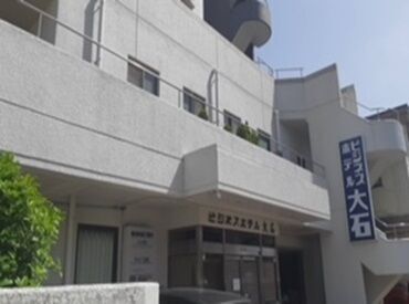 ビジネスホテル大石 経験＆接客スキル"ゼロ"OK！
「ホテルで働くのが憧れだった」など、
始めるキッカケはなんでも歓迎です★