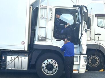 未経験・ブランクOK！
最初は先輩のトラックに同乗しながら
運転や配達のコツを
徐々に覚えていきます◎
※イメージ画像