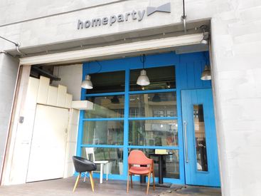 カフェのようなオフィス!
堅苦しいルールはありません◎
20~30代学生・主婦活躍中*