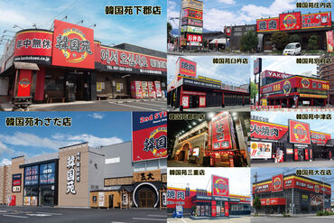 ＼和気あいあいと楽しくバイト♪／
スタッフ同士の仲もとてもいいんです！
メリハリのある職場で一緒に働きましょう◎