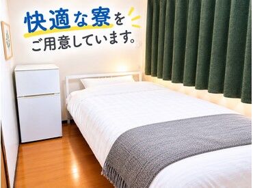 株式会社ヒロワブライト　※勤務地：市原市 LINEでもやり取り可能です！
下記がIDになりますのでお気軽にご連絡OKです！
【 ID：＠hirowabright】