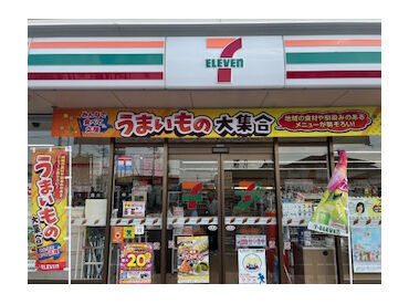 ＼棟高東交差点前！／
駐車場も広めのコンビニです◎
レジや品出しなど
シニア世代の朝活にも♪
お小遣い稼ぎにぜひ！